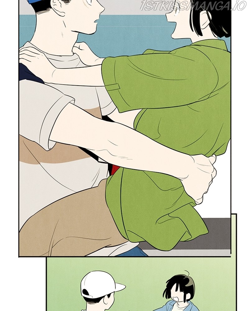 After School Lessons for Unripe Apples Chapter 68 - page 32