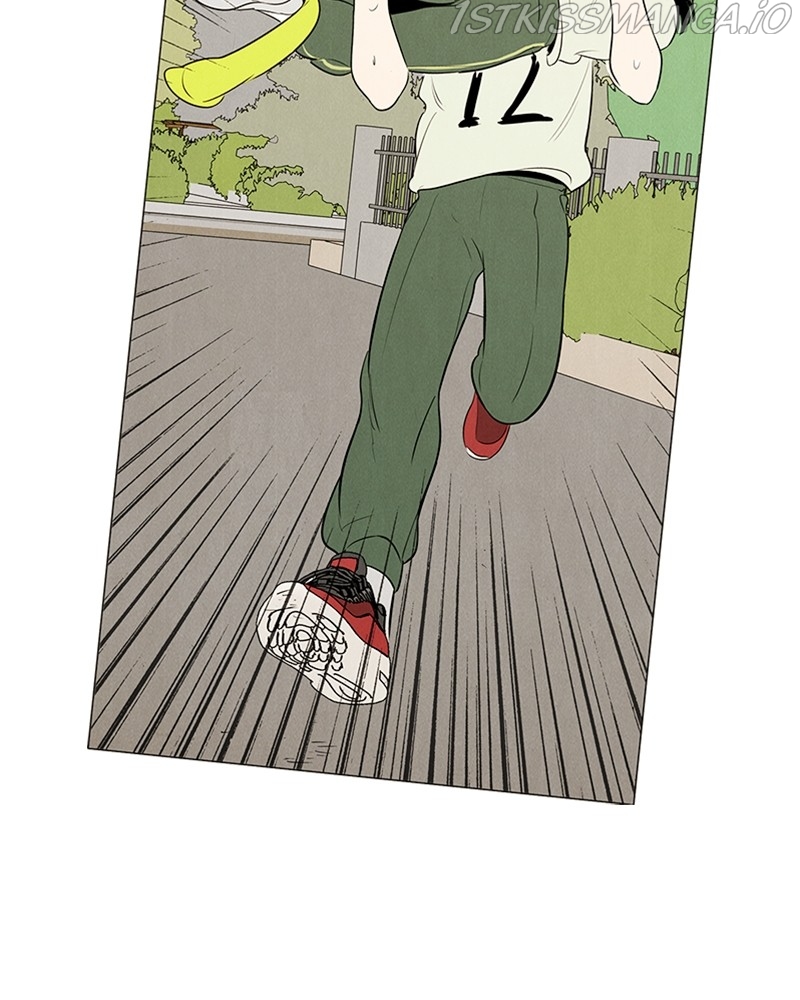 After School Lessons for Unripe Apples Chapter 68 - page 36