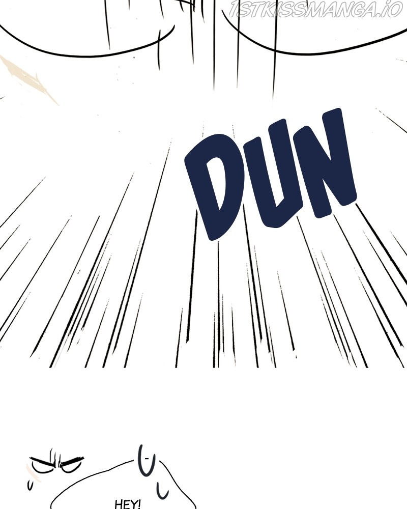 After School Lessons for Unripe Apples Chapter 68 - page 43