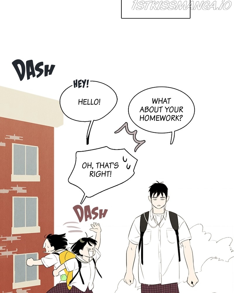 After School Lessons for Unripe Apples Chapter 68 - page 47