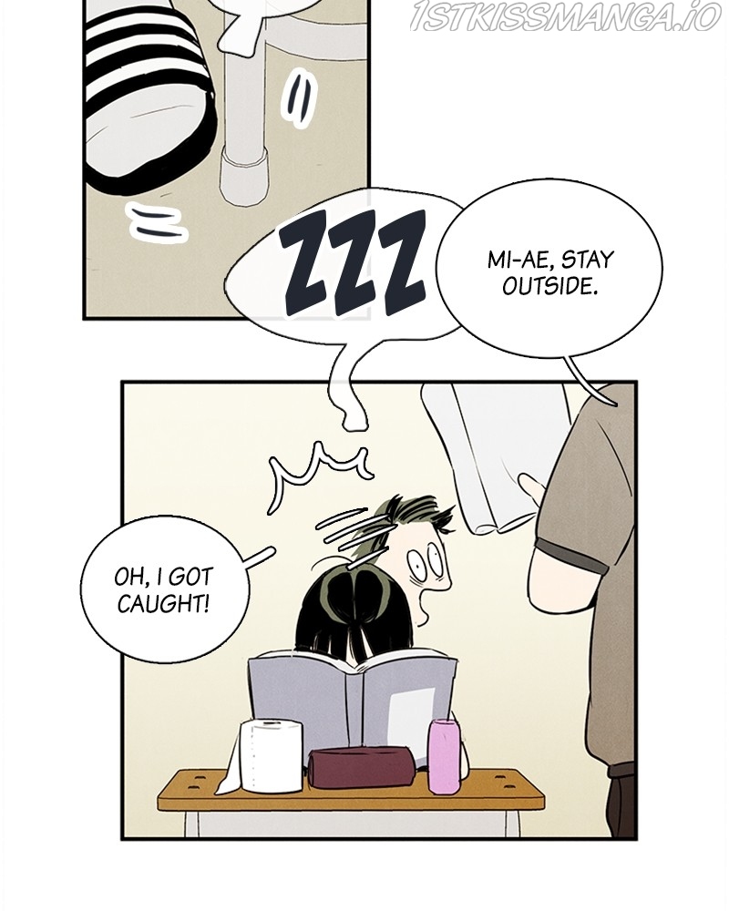 After School Lessons for Unripe Apples Chapter 68 - page 49