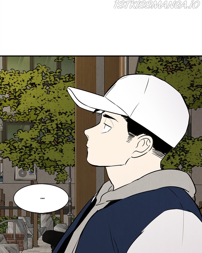 After School Lessons for Unripe Apples Chapter 68 - page 5