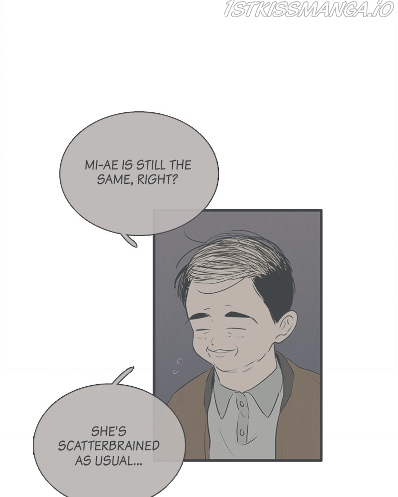 After School Lessons for Unripe Apples Chapter 68 - page 51