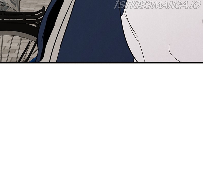 After School Lessons for Unripe Apples Chapter 68 - page 6