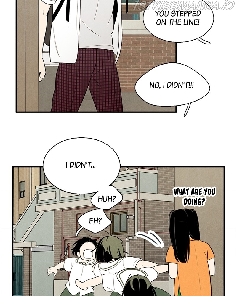 After School Lessons for Unripe Apples Chapter 68 - page 65