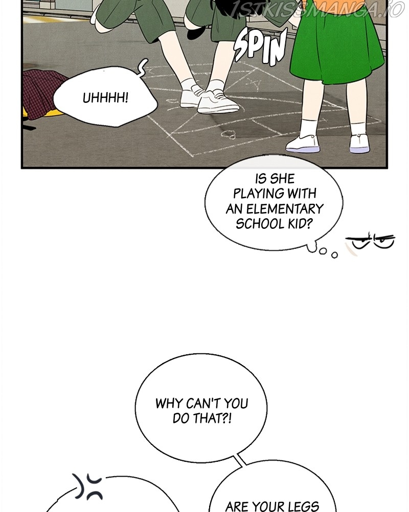 After School Lessons for Unripe Apples Chapter 68 - page 66