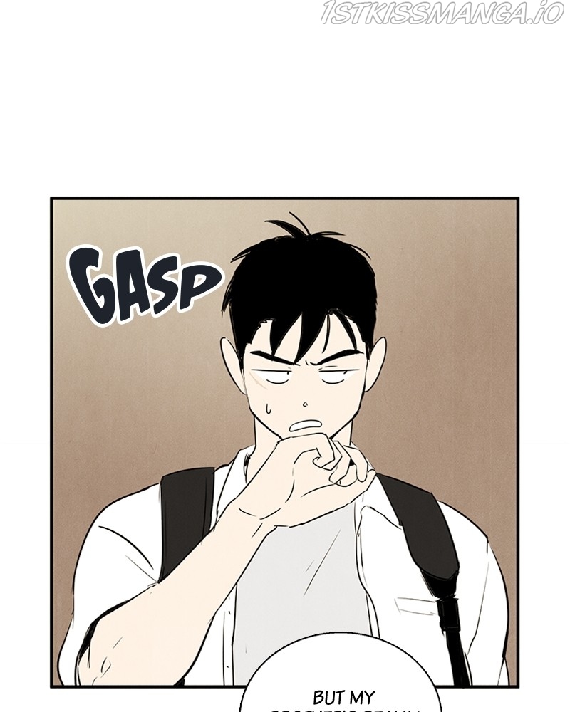 After School Lessons for Unripe Apples Chapter 68 - page 70