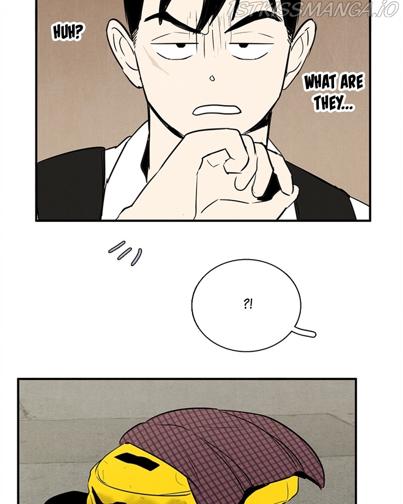 After School Lessons for Unripe Apples Chapter 68 - page 74