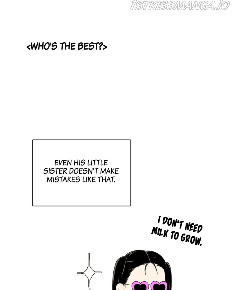 After School Lessons for Unripe Apples Chapter 68 - page 81