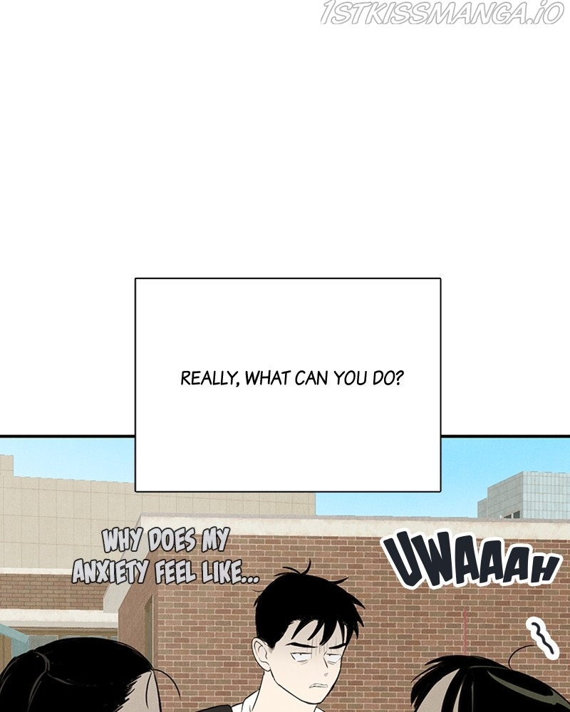 After School Lessons for Unripe Apples Chapter 68 - page 83