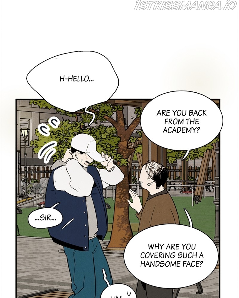 After School Lessons for Unripe Apples Chapter 68 - page 9