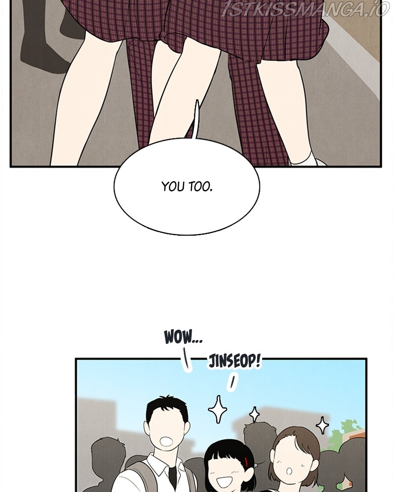 After School Lessons for Unripe Apples Chapter 68 - page 94