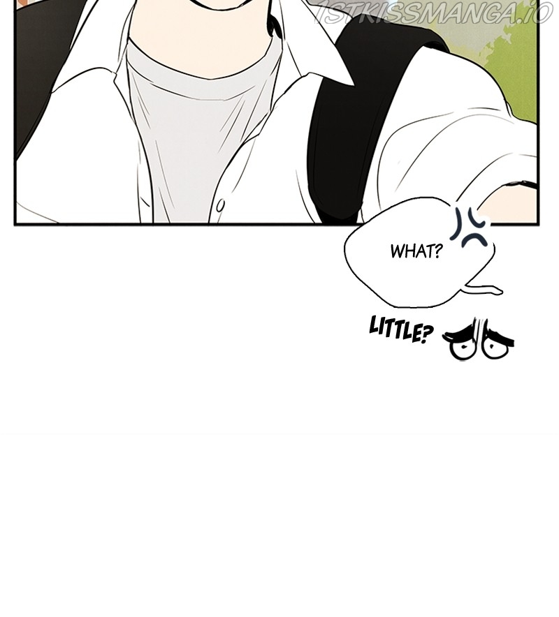 After School Lessons for Unripe Apples Chapter 68 - page 96