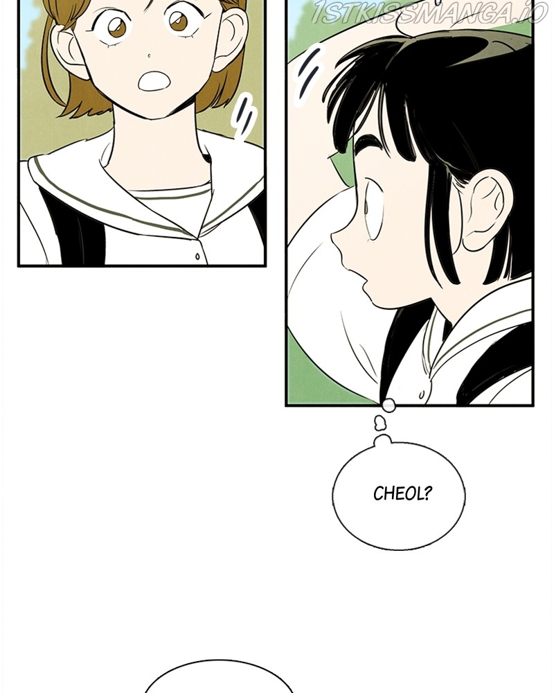 After School Lessons for Unripe Apples Chapter 68 - page 99