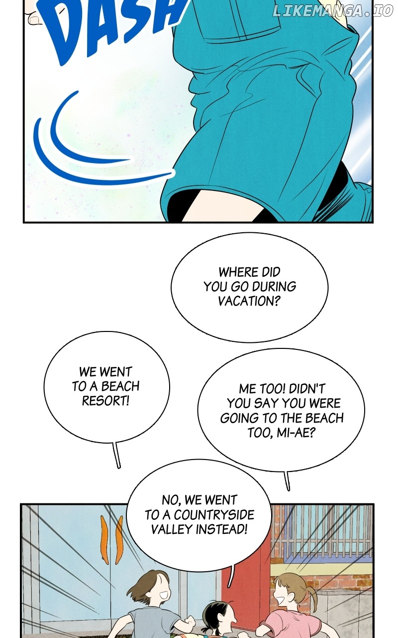 After School Lessons for Unripe Apples Chapter 150 - page 46
