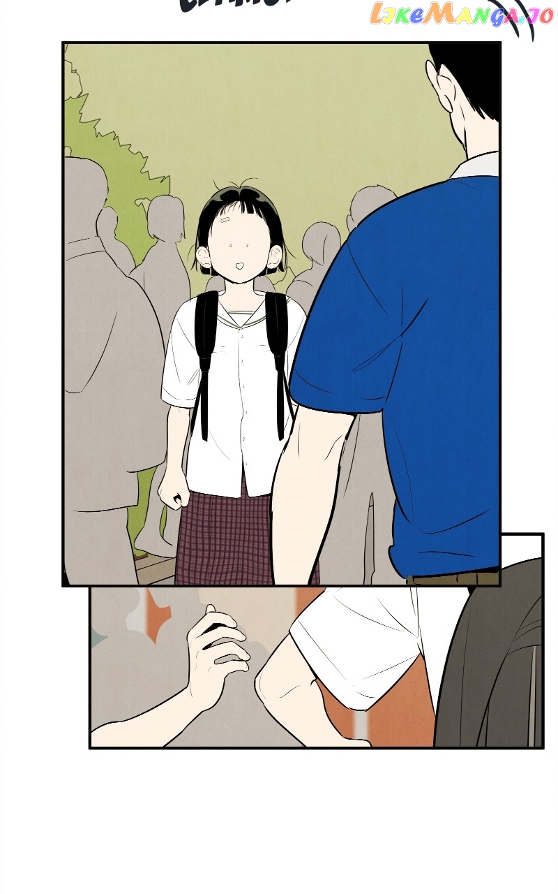After School Lessons for Unripe Apples Chapter 104 - page 108