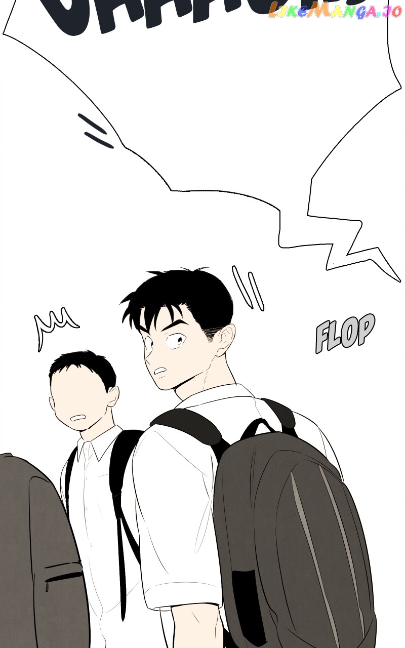After School Lessons for Unripe Apples Chapter 104 - page 112