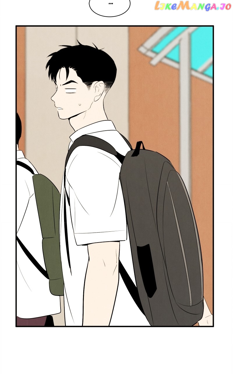After School Lessons for Unripe Apples Chapter 104 - page 121