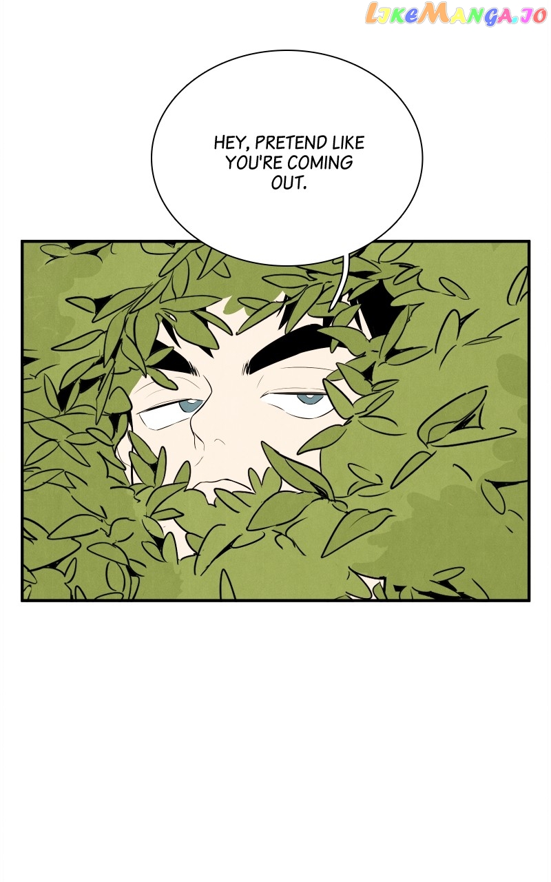 After School Lessons for Unripe Apples Chapter 104 - page 137