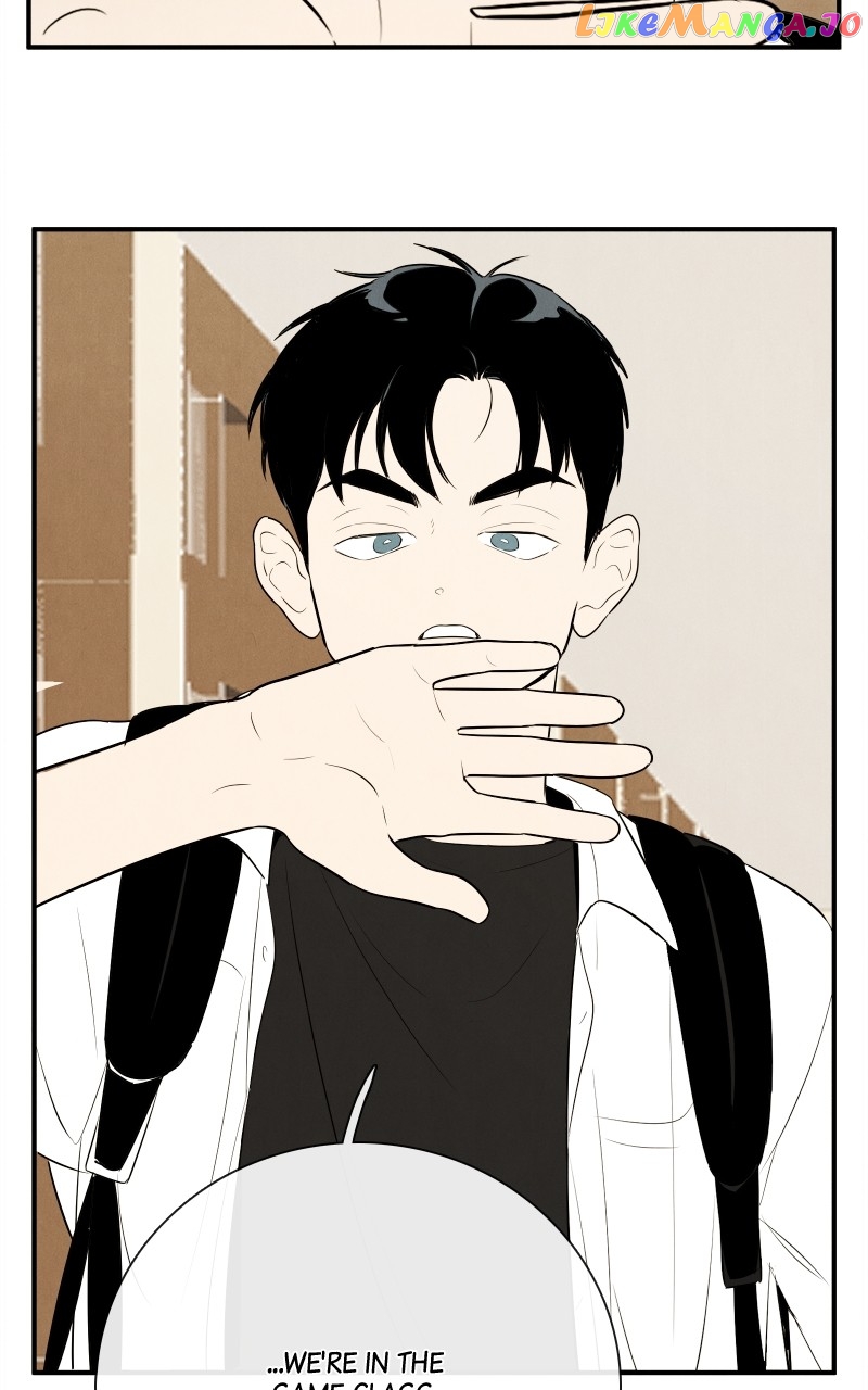After School Lessons for Unripe Apples Chapter 104 - page 153