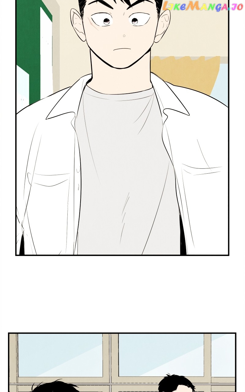 After School Lessons for Unripe Apples Chapter 104 - page 157