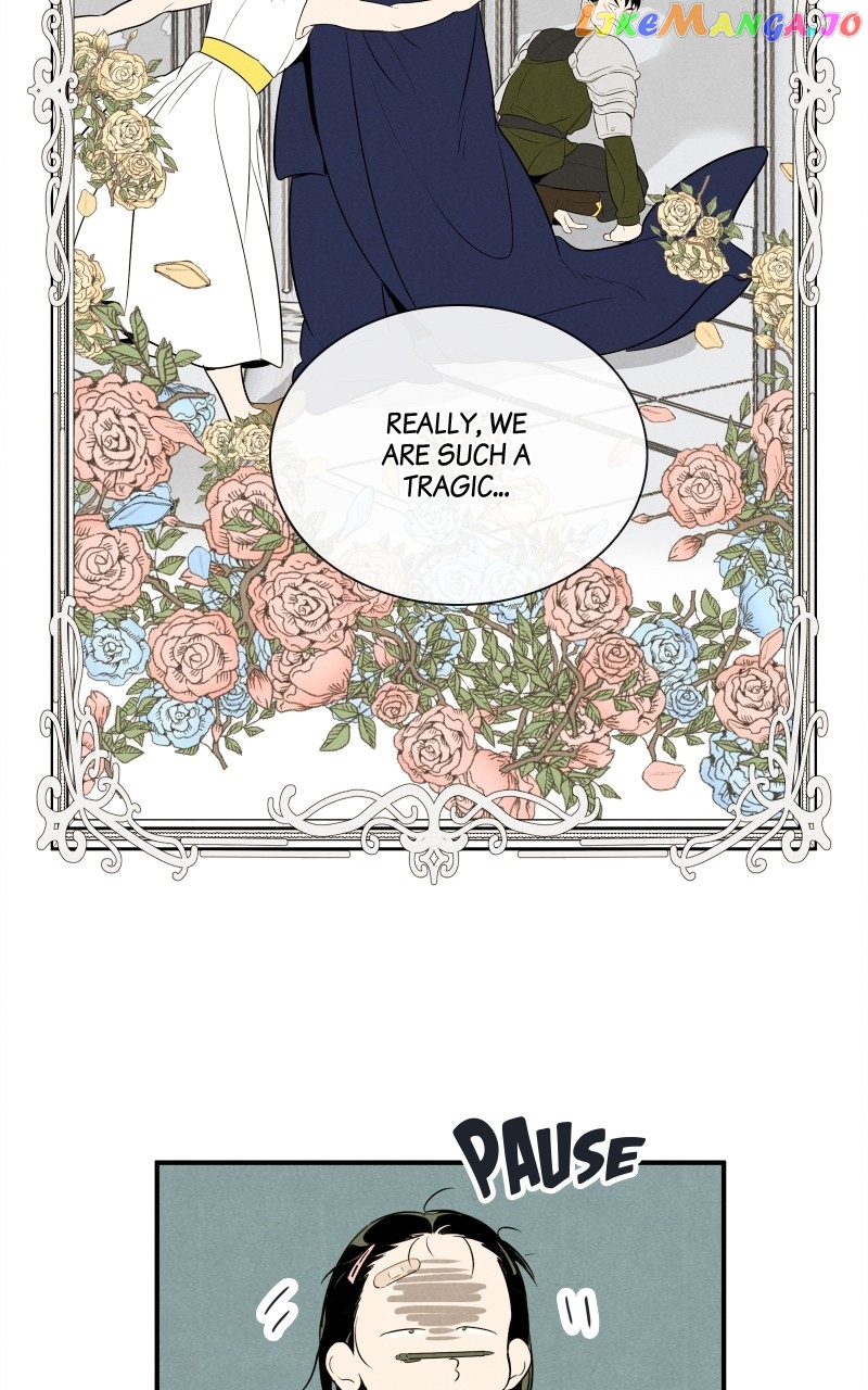 After School Lessons for Unripe Apples Chapter 104 - page 19