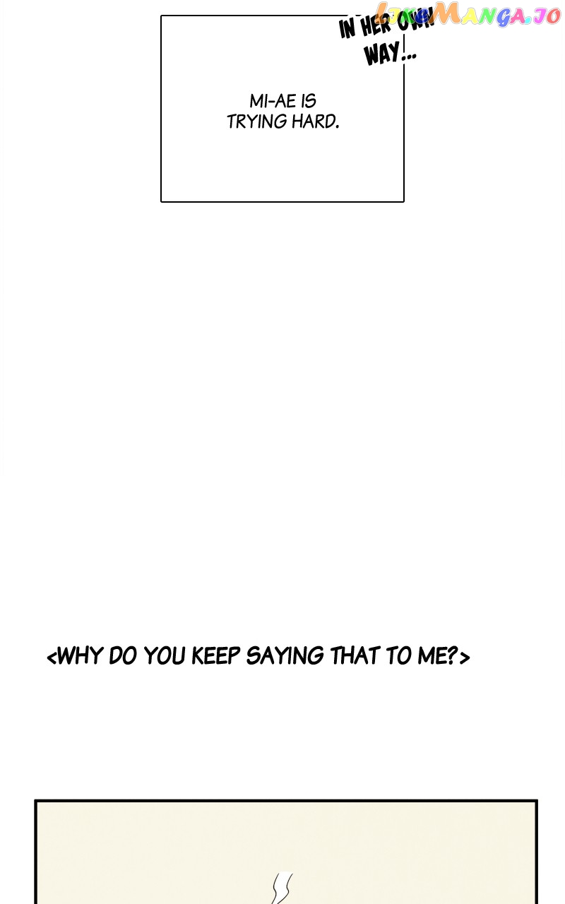 After School Lessons for Unripe Apples Chapter 104 - page 29