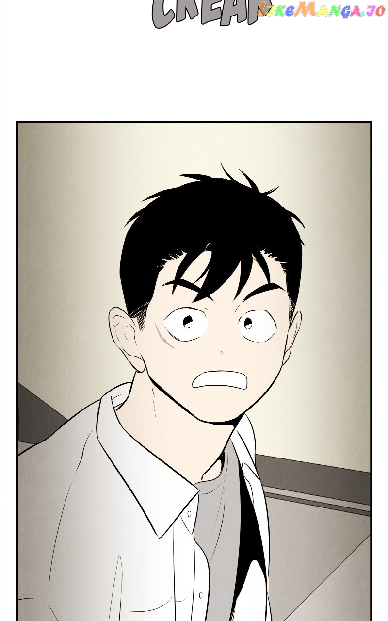 After School Lessons for Unripe Apples Chapter 104 - page 4