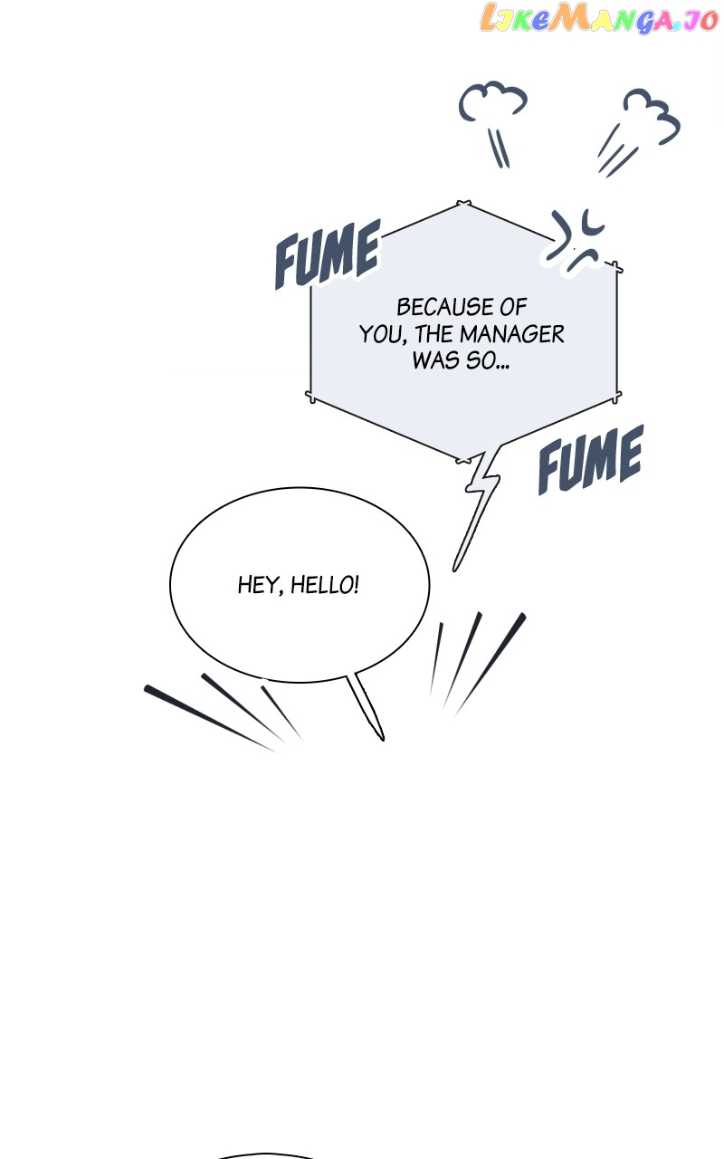 After School Lessons for Unripe Apples Chapter 104 - page 43