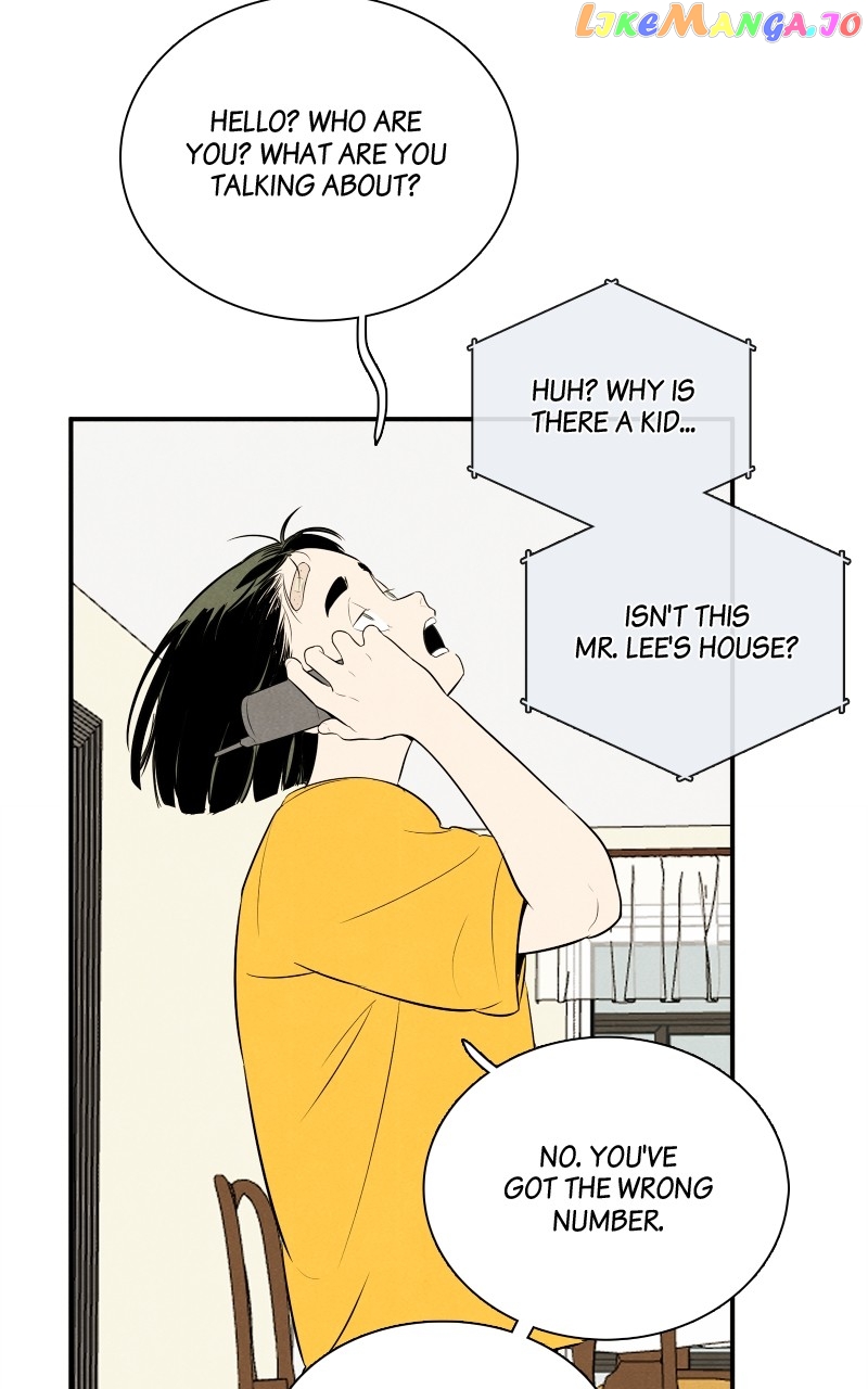 After School Lessons for Unripe Apples Chapter 104 - page 44