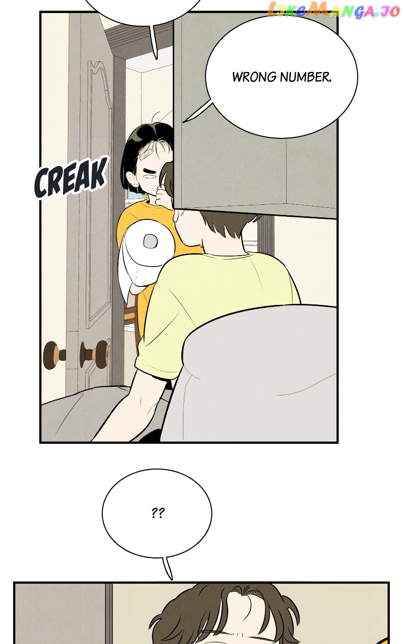 After School Lessons for Unripe Apples Chapter 104 - page 47