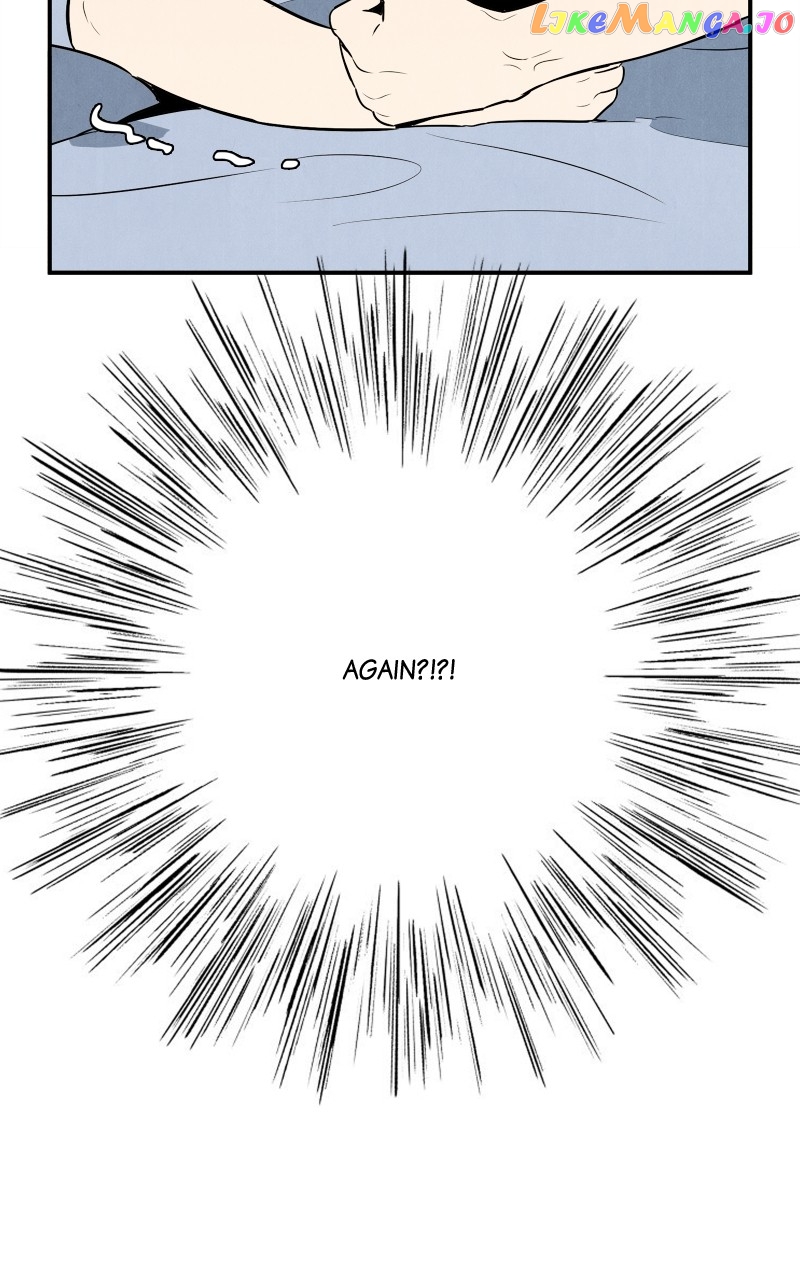 After School Lessons for Unripe Apples Chapter 104 - page 60