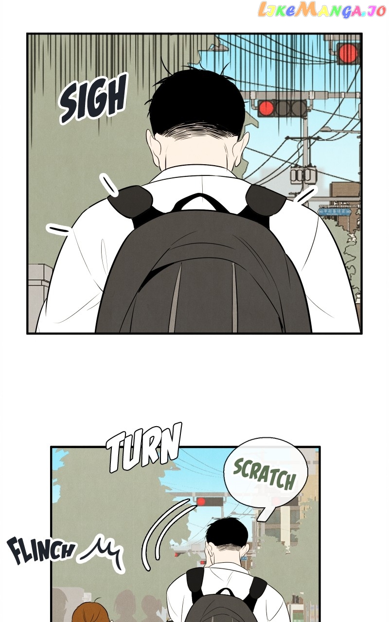After School Lessons for Unripe Apples Chapter 104 - page 71