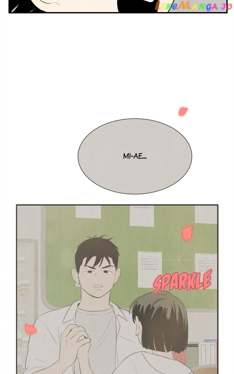 After School Lessons for Unripe Apples Chapter 104 - page 74