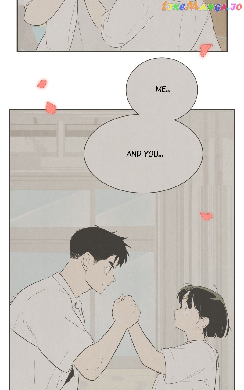 After School Lessons for Unripe Apples Chapter 104 - page 75