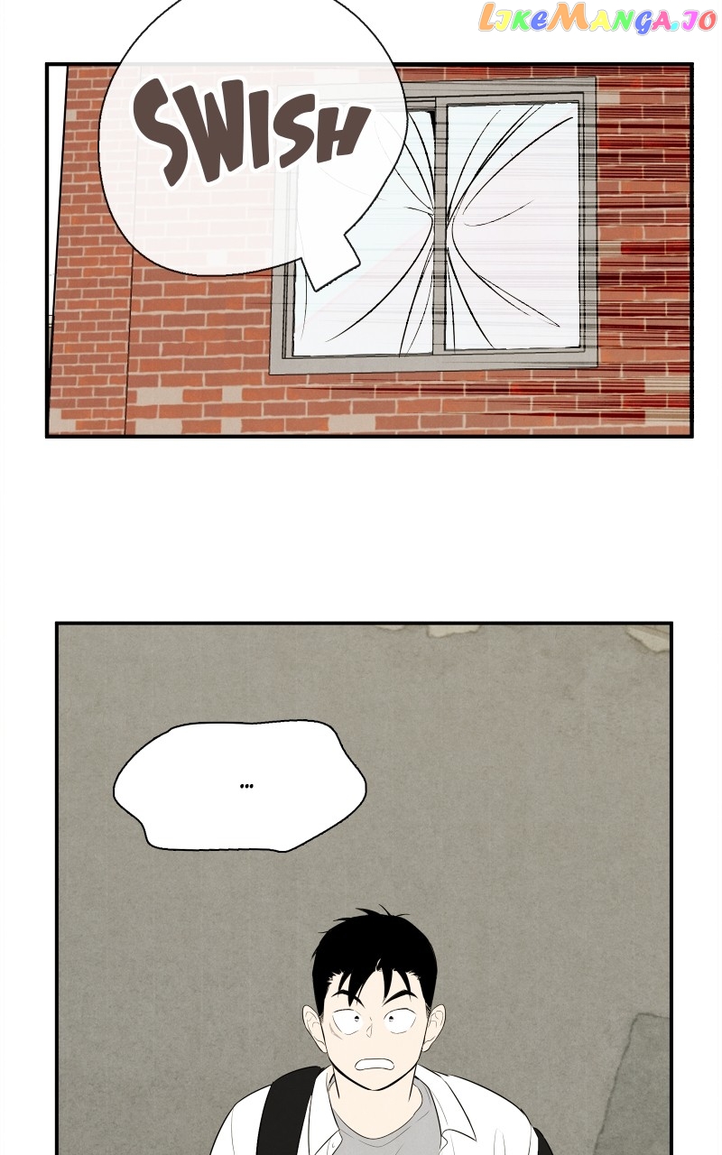 After School Lessons for Unripe Apples Chapter 104 - page 8