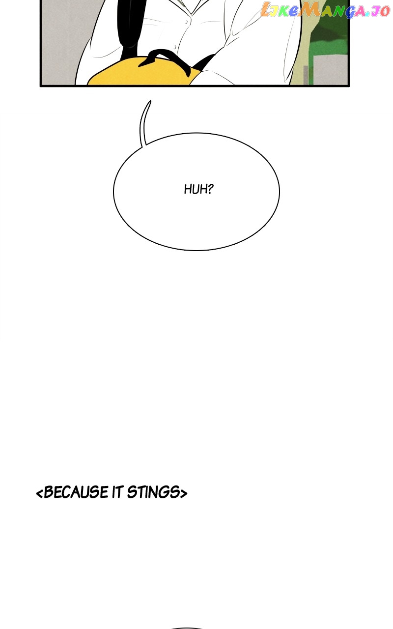 After School Lessons for Unripe Apples Chapter 104 - page 84