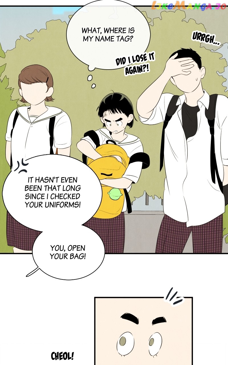After School Lessons for Unripe Apples Chapter 104 - page 85