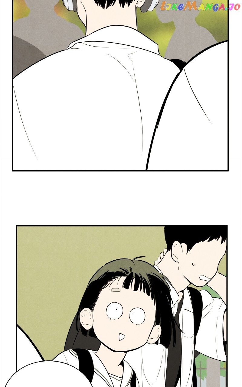 After School Lessons for Unripe Apples Chapter 104 - page 94