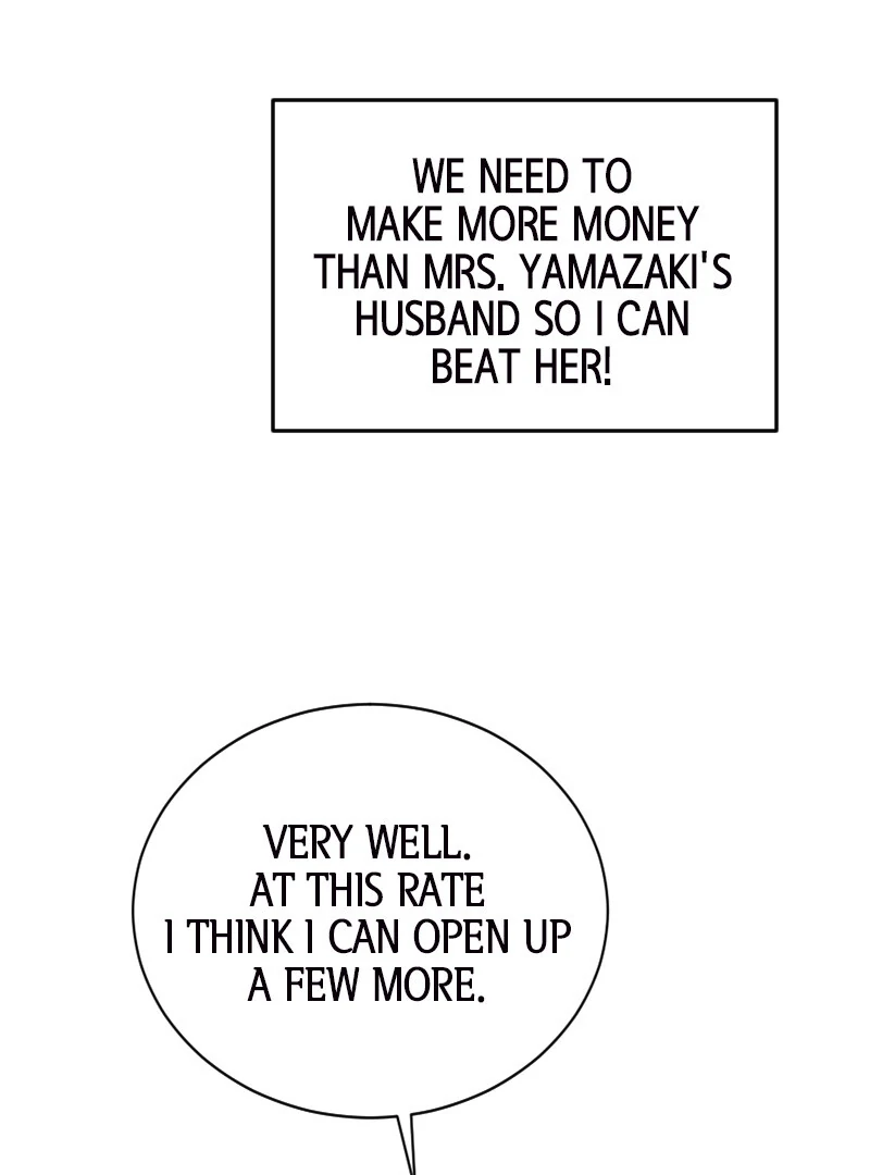 May Your Misery Exceed Mine Chapter 30 - page 78