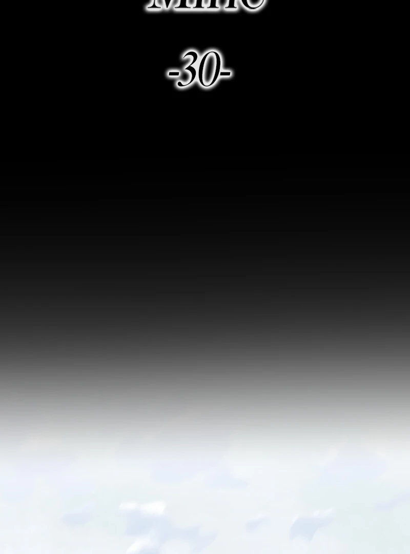 May Your Misery Exceed Mine Chapter 30 - page 9