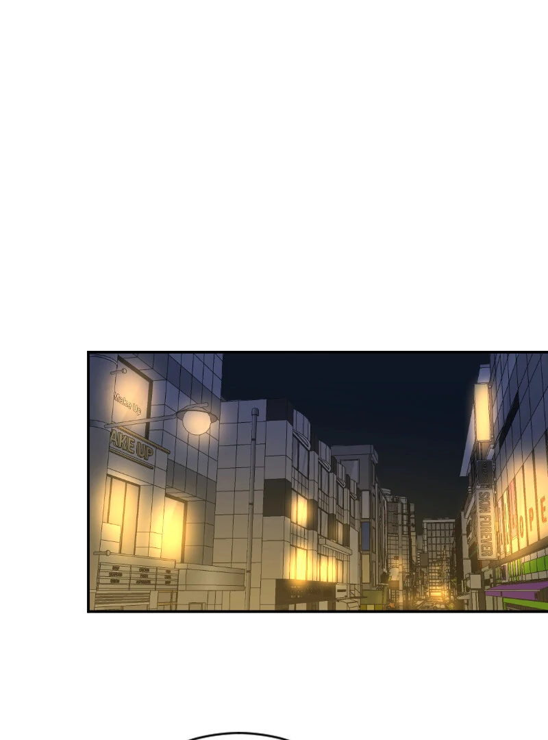 May Your Misery Exceed Mine Chapter 26 - page 104