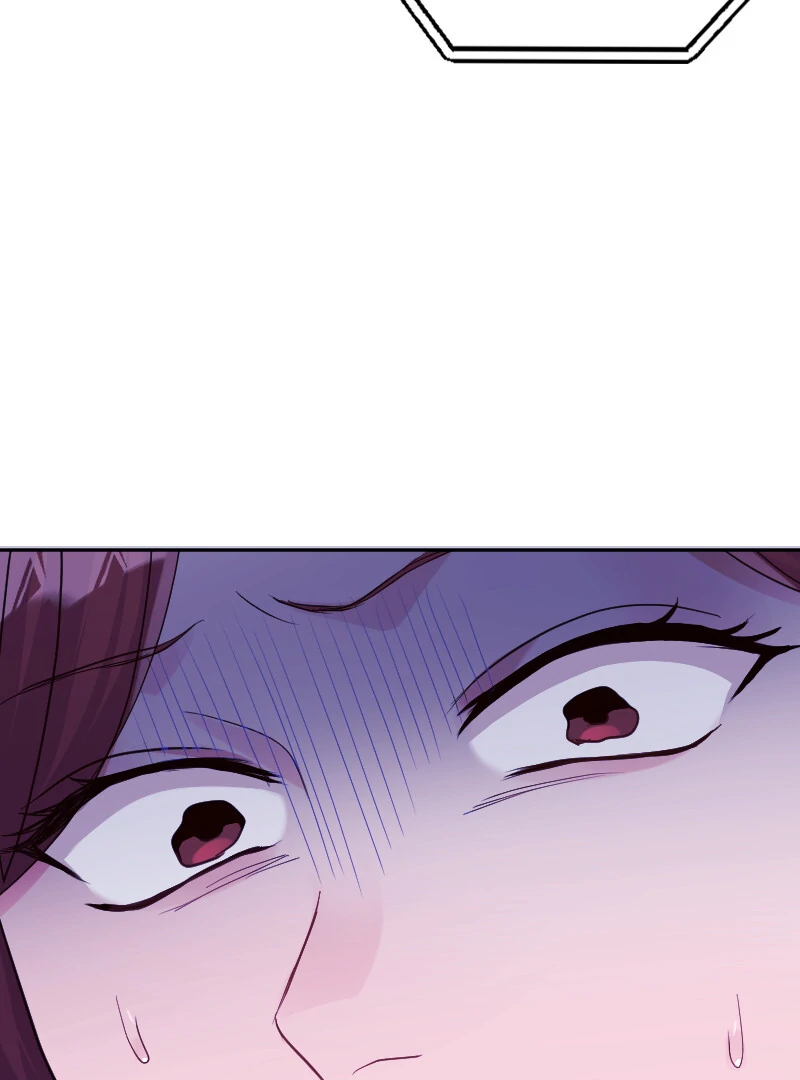 May Your Misery Exceed Mine Chapter 26 - page 66