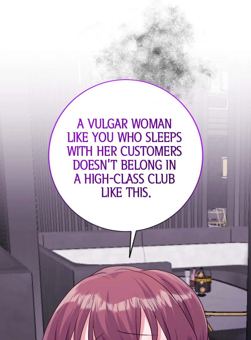 May Your Misery Exceed Mine Chapter 26 - page 74