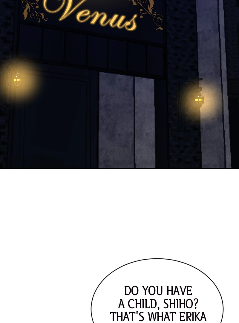 May Your Misery Exceed Mine Chapter 26 - page 8