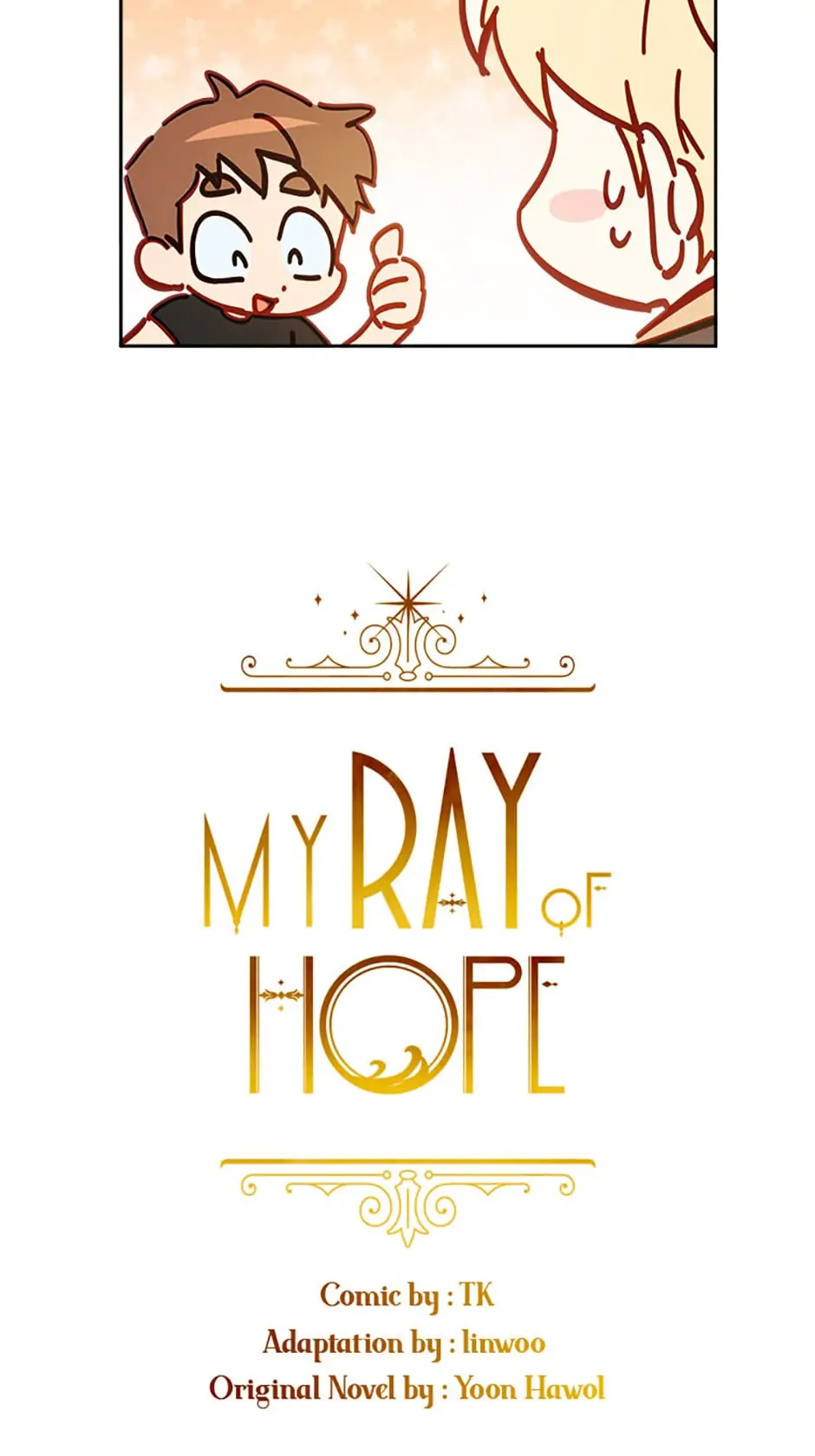 My Ray of Hope Chapter 55 - page 5