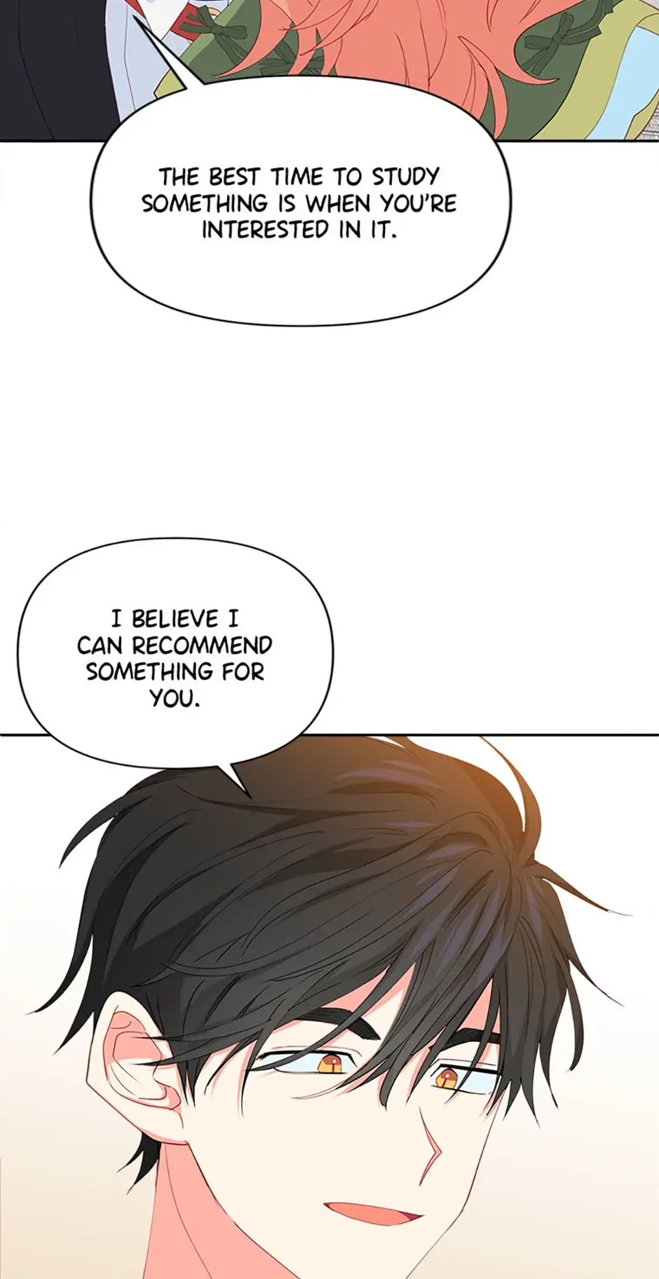 My Ray of Hope Chapter 17 - page 18