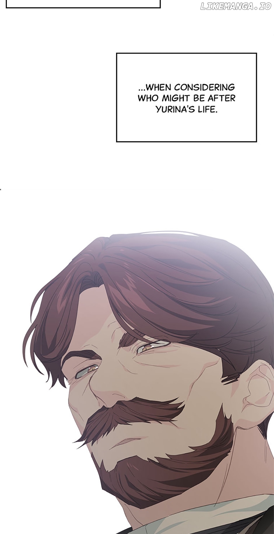 My Ray of Hope Chapter 82 - page 17