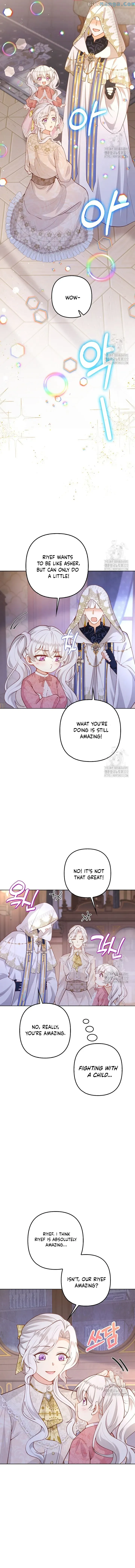 Raising the Children of the Main Characters Chapter 26 - page 4