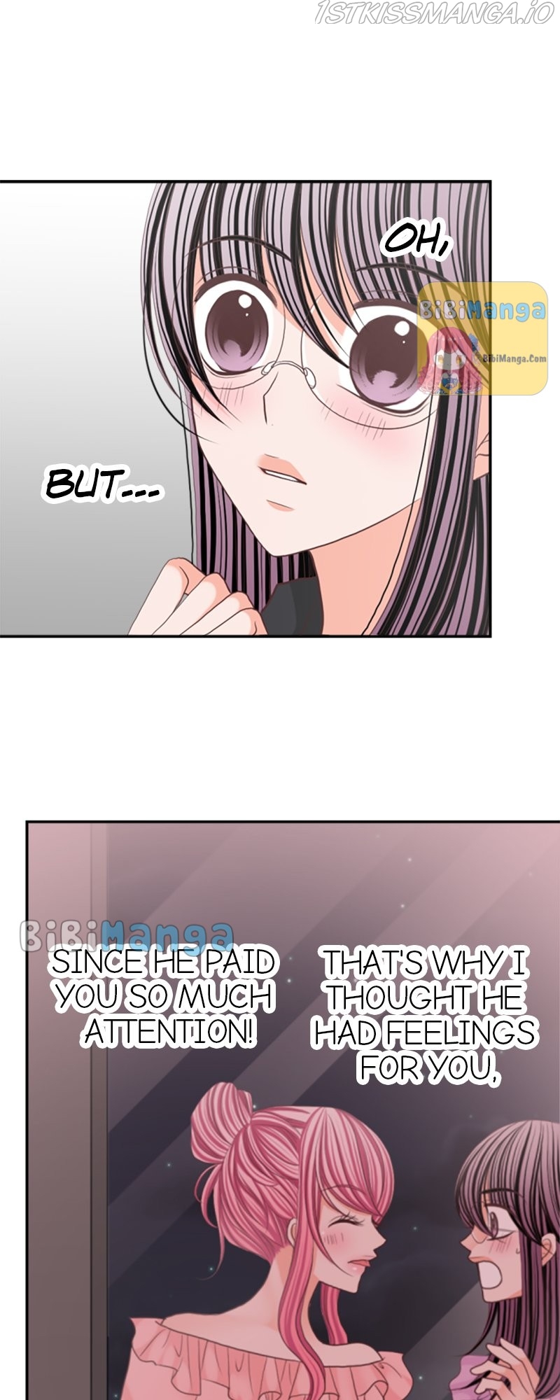 The Double Life of a Daydreaming Actress Chapter 75 - page 13